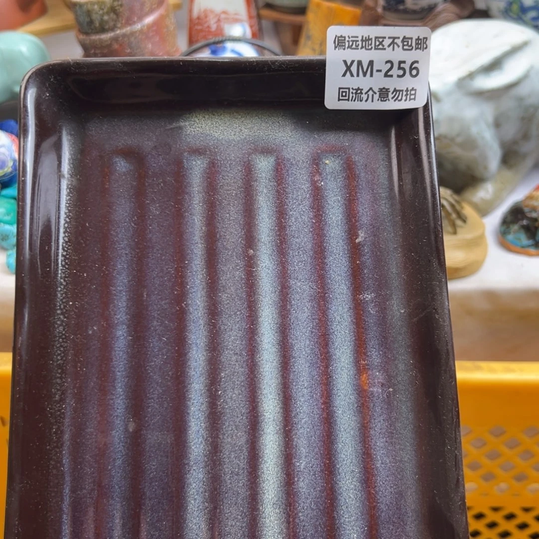 果***媛瓷片256啊啊啊啊啊啊啊啊