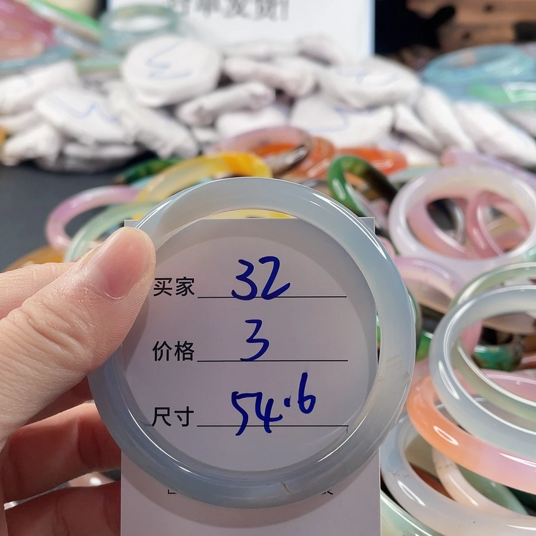 玛瑙/玉髓未镶嵌手镯