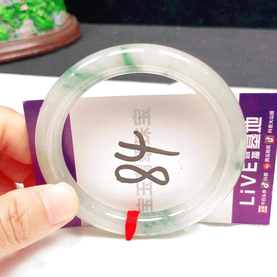 未镶嵌手镯翡翠57圈口