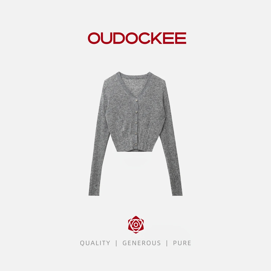 OUDOCKEE 鸥鸥【盲盒】灰麻+果冻牛仔 组合 盲盒 574-357*