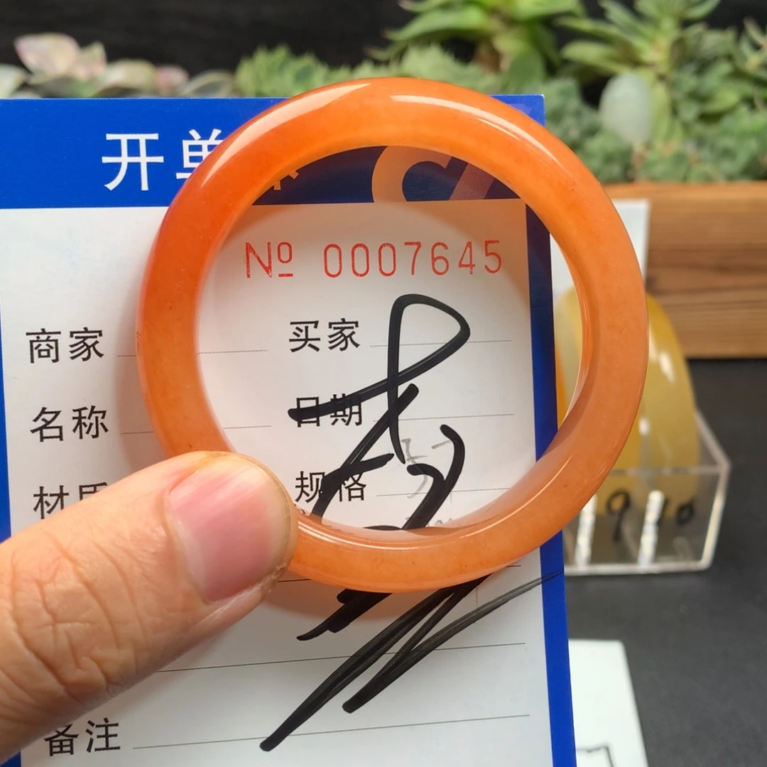 合***龙石英质玉（黄龙玉）未镶嵌手镯