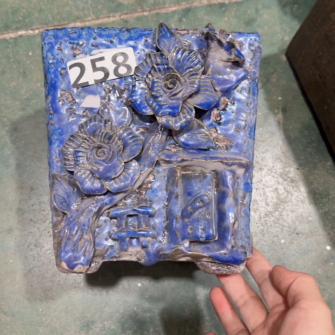 258瑕疵拍满18.8包邮发货