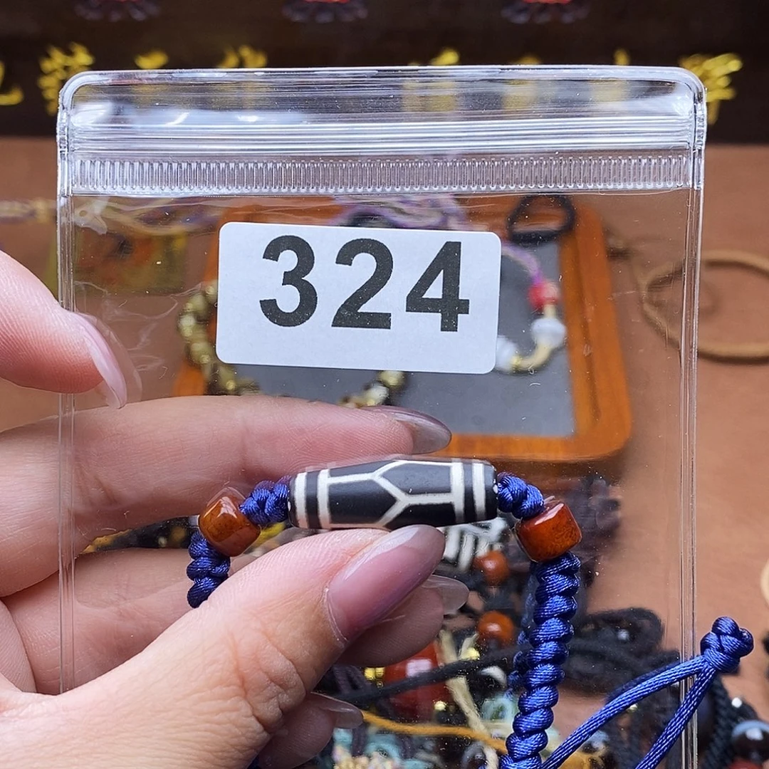 玛瑙/玉髓未镶嵌吊坠(赠链)