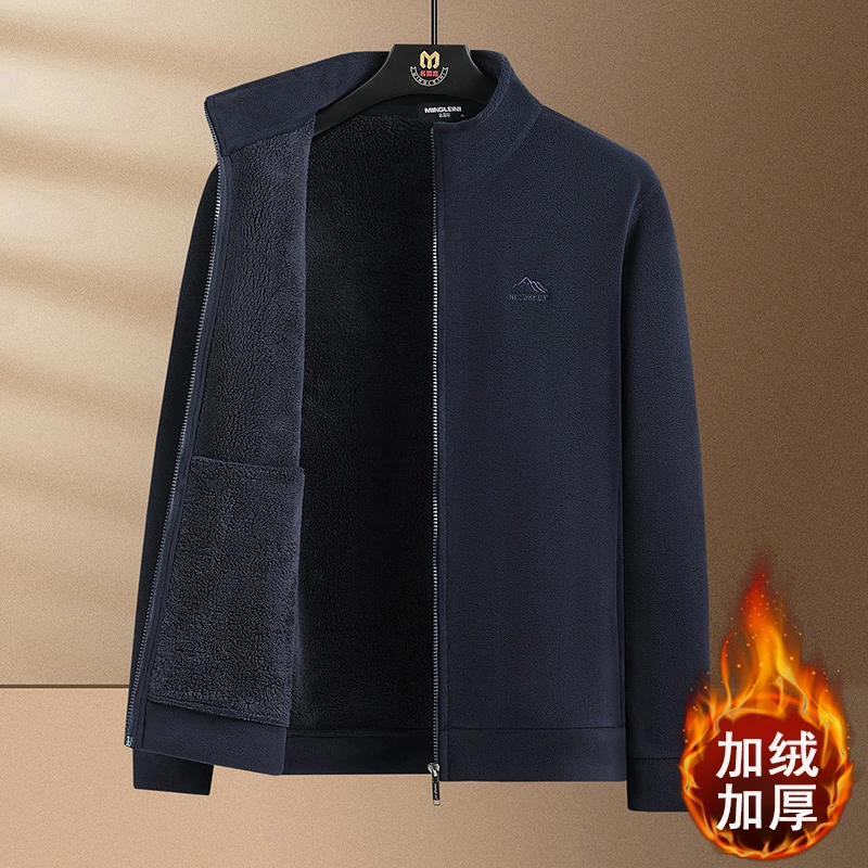 2025秋冬季奥粒绒夹克外套男士休闲立领加绒加厚摇粒绒保暖上衣服