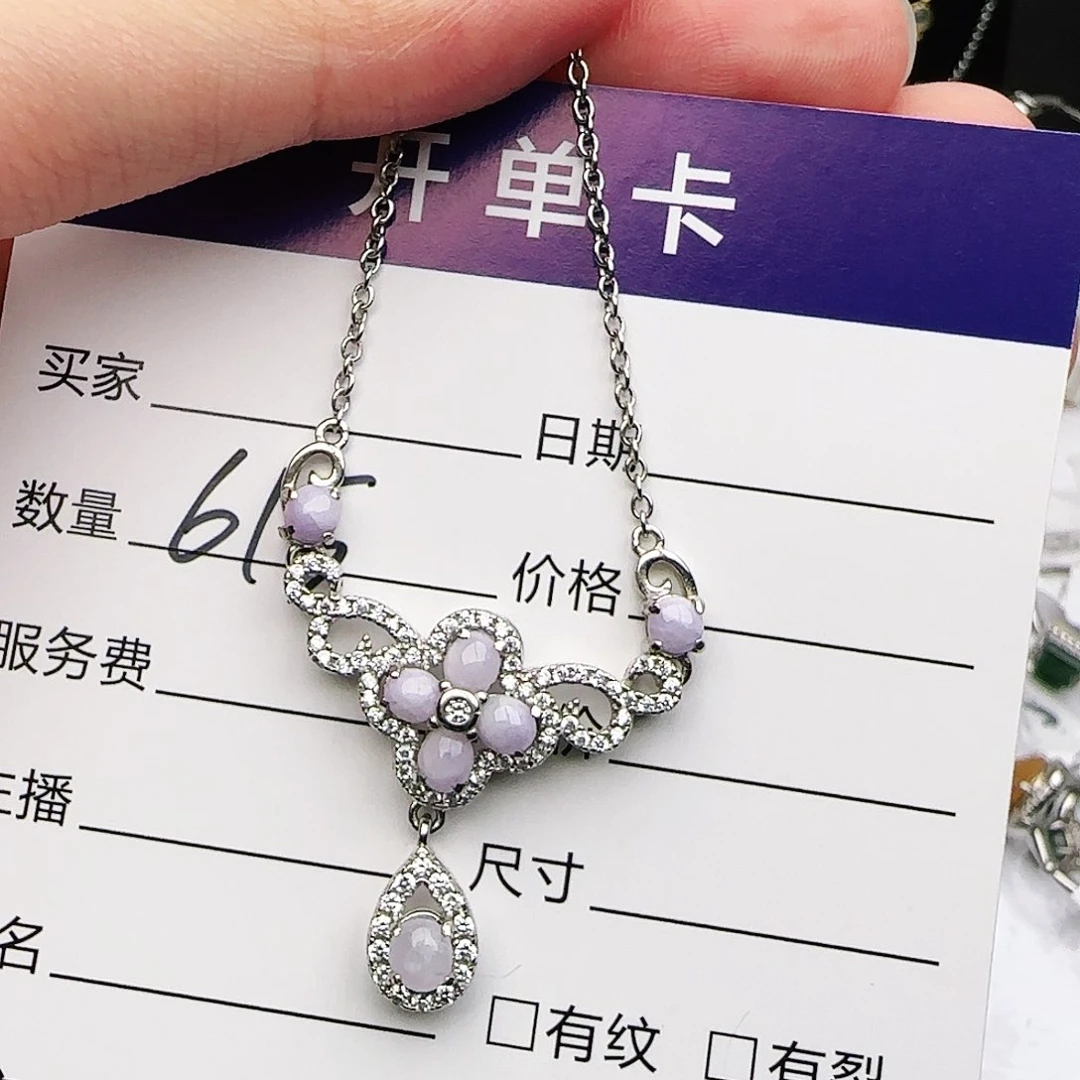 银S925镶嵌戒指翡翠戒指