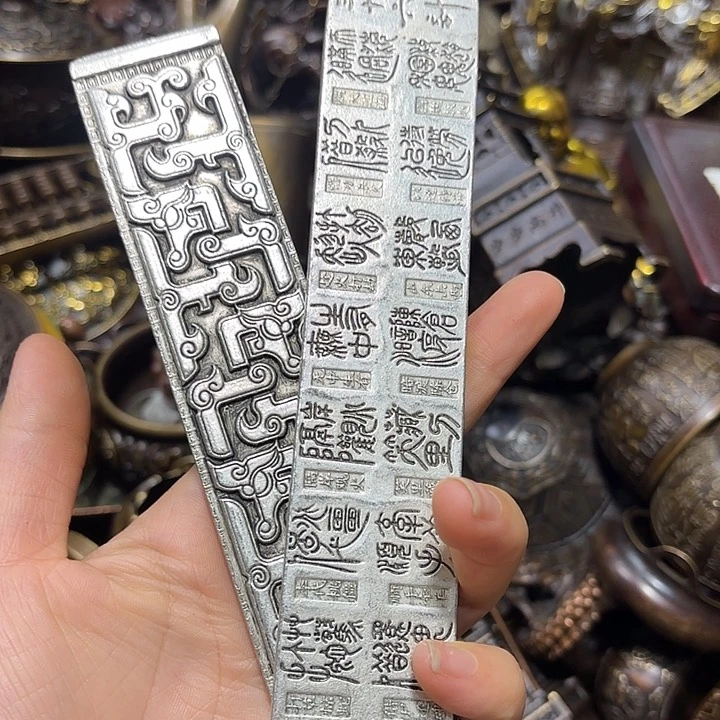 精品铜器摆件专属链接