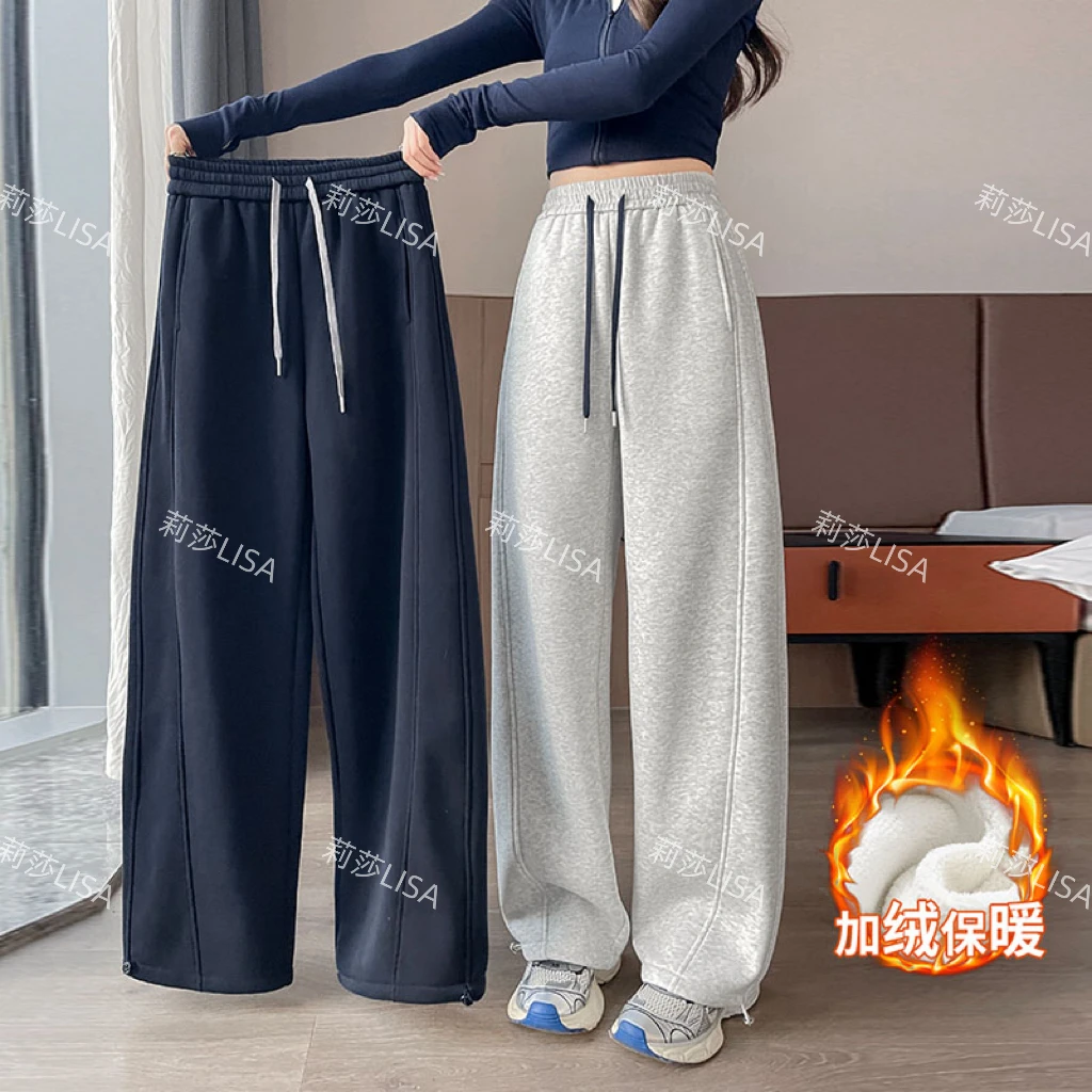 “多宝裤”加绒保暖小个子窄版阔腿束脚裤2025两穿运动小弯刀卫裤