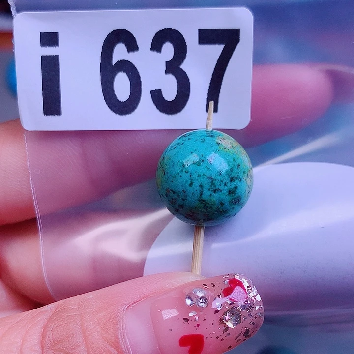 空竹粉丝专享十堰特色散珠