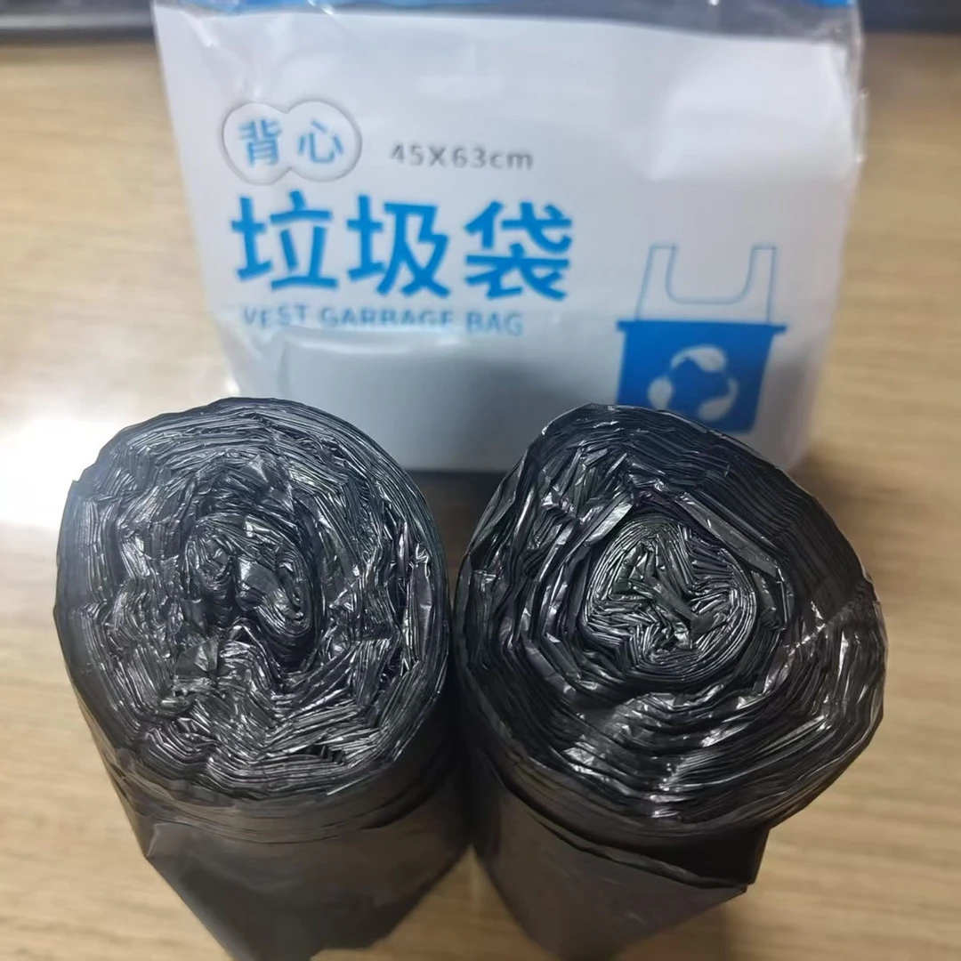 【到手 40 个】背心式大号垃圾袋家用
