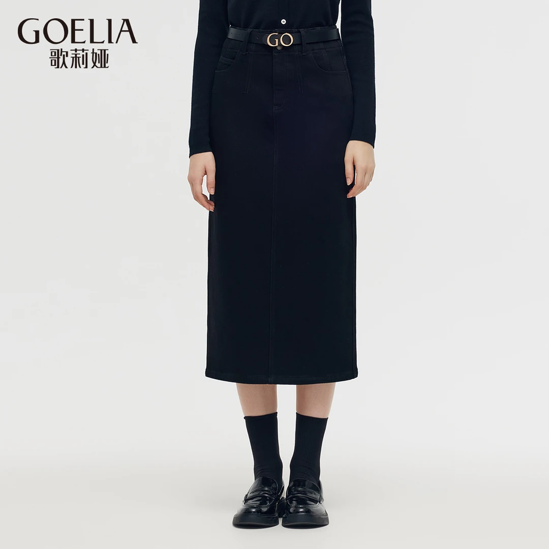 【福利款】歌莉娅特绒牛仔直筒裙通勤气质黑色1CCC2F130