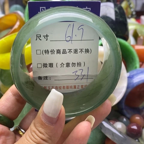 石英质玉手镯未镶嵌