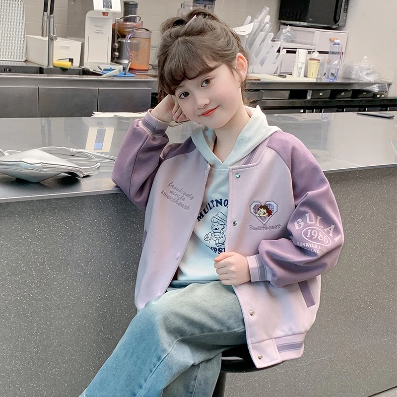 女童外套2025新款春装儿童洋气时髦网红棒球服夹克春秋款女孩上衣