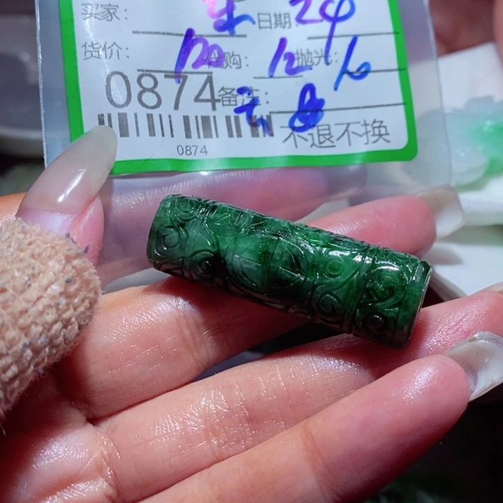 东***做定制翡翠未镶嵌翡翠