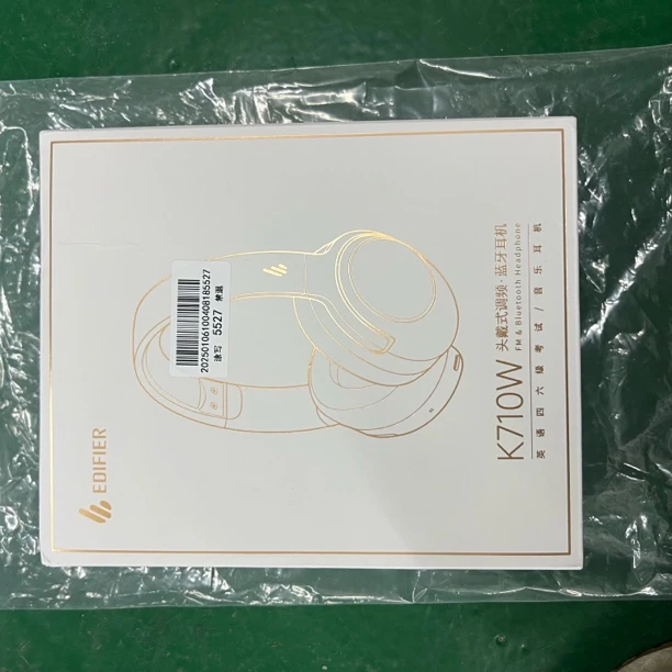 99新 EDIFIER/漫步者 k710w头戴式调频蓝牙耳机英语考级专用耳机