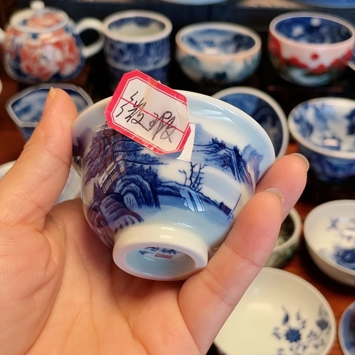 【闪购商品】风**我杯子998988888888888888