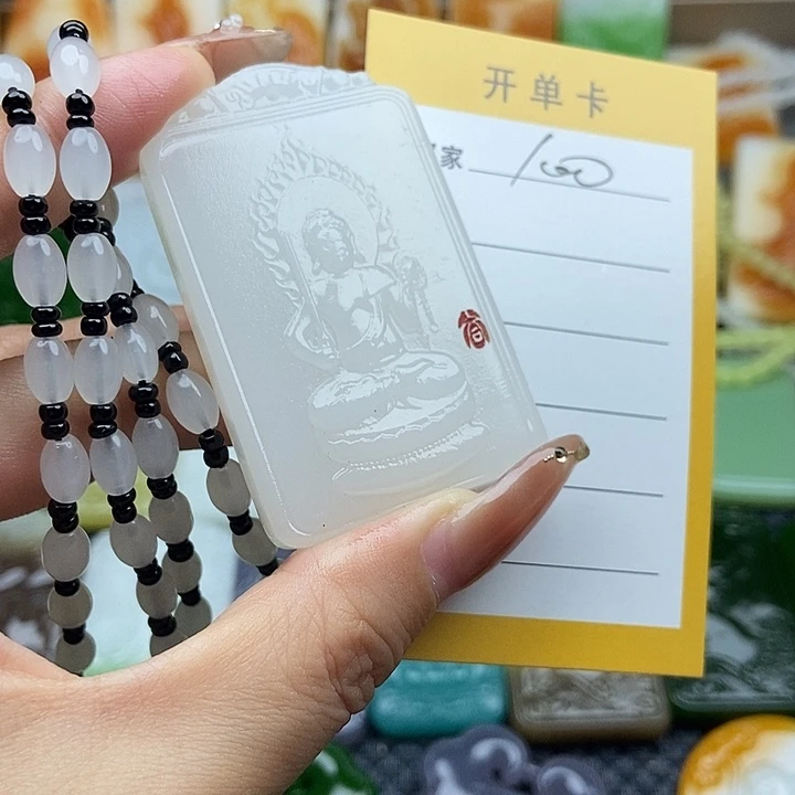 颈饰未镶嵌和田玉