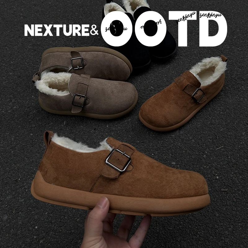 NEXTURE 小土豆加绒博肯鞋包头拖鞋男冬季新款穆勒鞋一脚蹬棉鞋