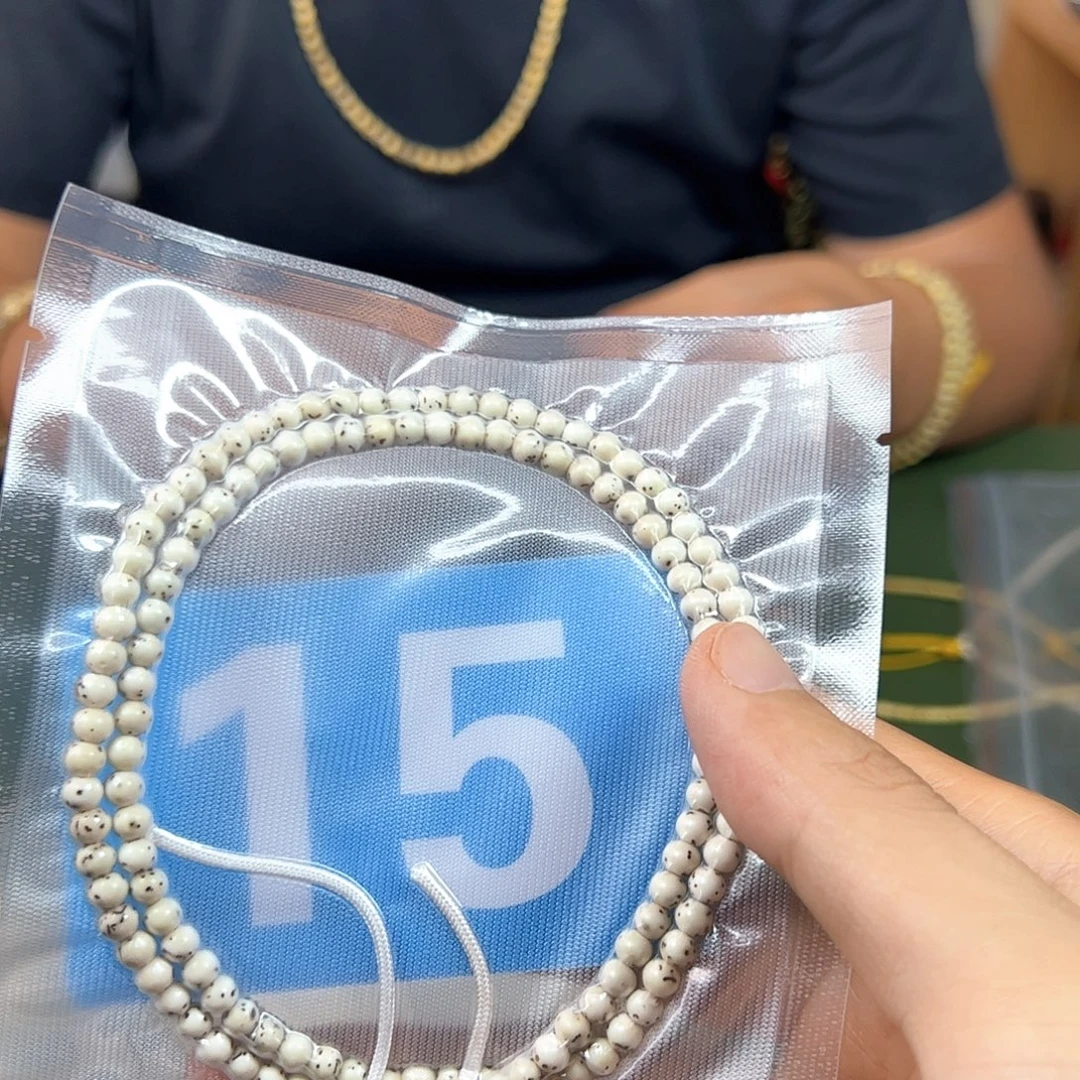 星月菩提吊坠石玉108。5圆。15