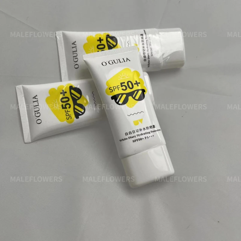 东倪原创推荐补水防晒露有效阻隔UVA/UVB抵御紫外线SPF50+84B2155