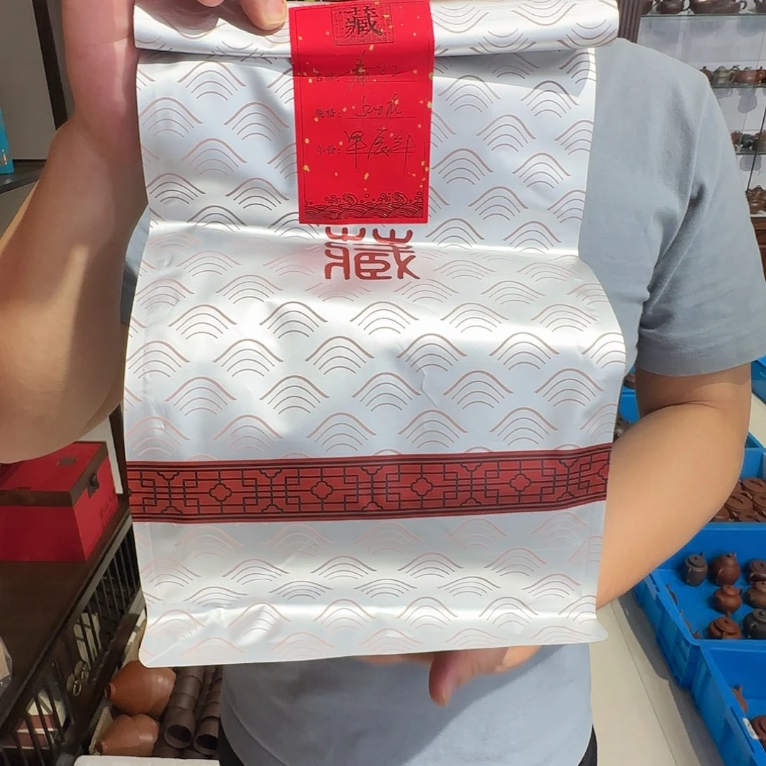茶壶紫砂老衲炳春红