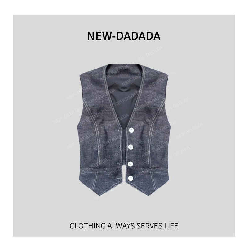 利达 NEW DADADA【小调日记】高级感休闲百搭马甲SDK2200