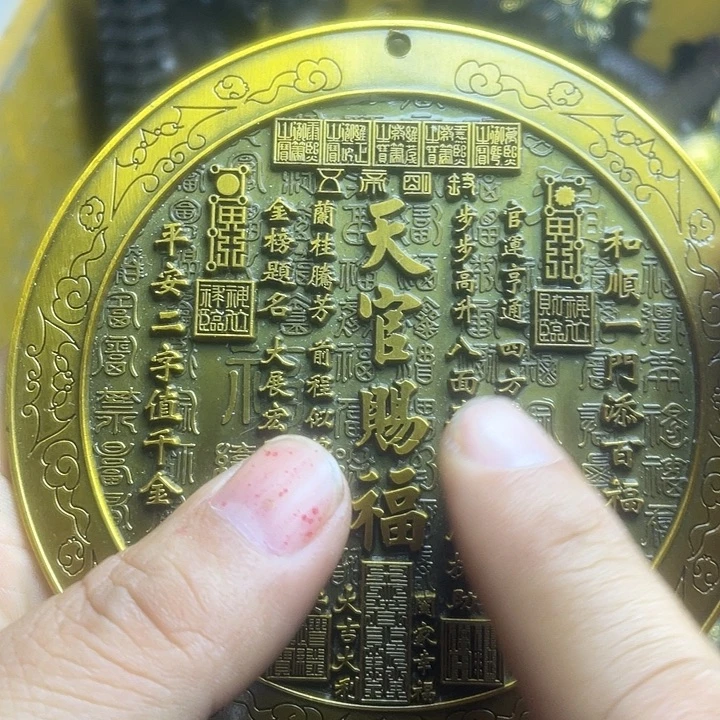 健健康康快快乐乐