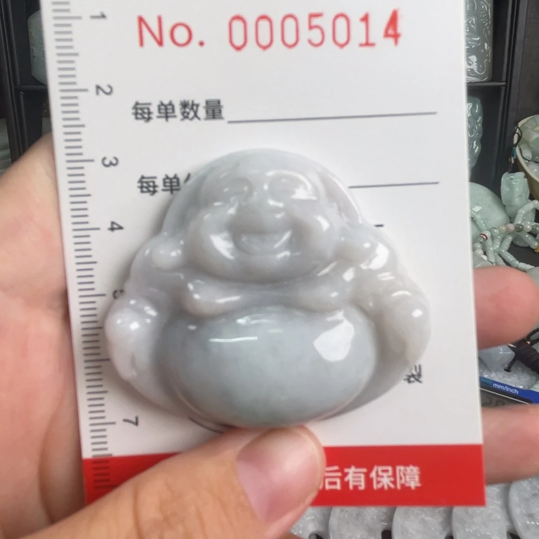 吊坠(不含链)未镶嵌翡翠微瑕