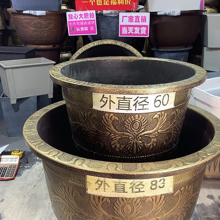 复合奇**叶优惠活动