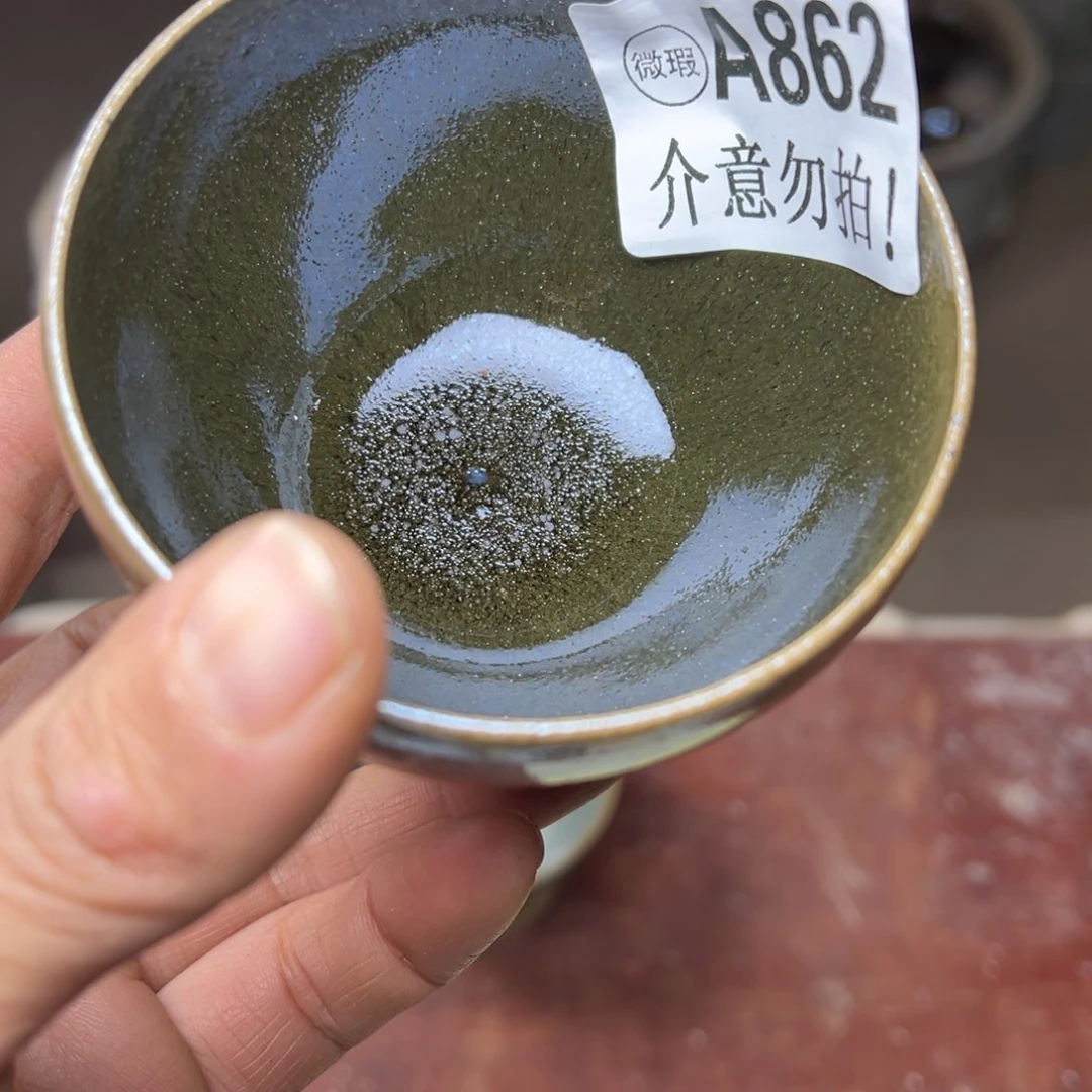 茶盏青钰龙窑茶具862