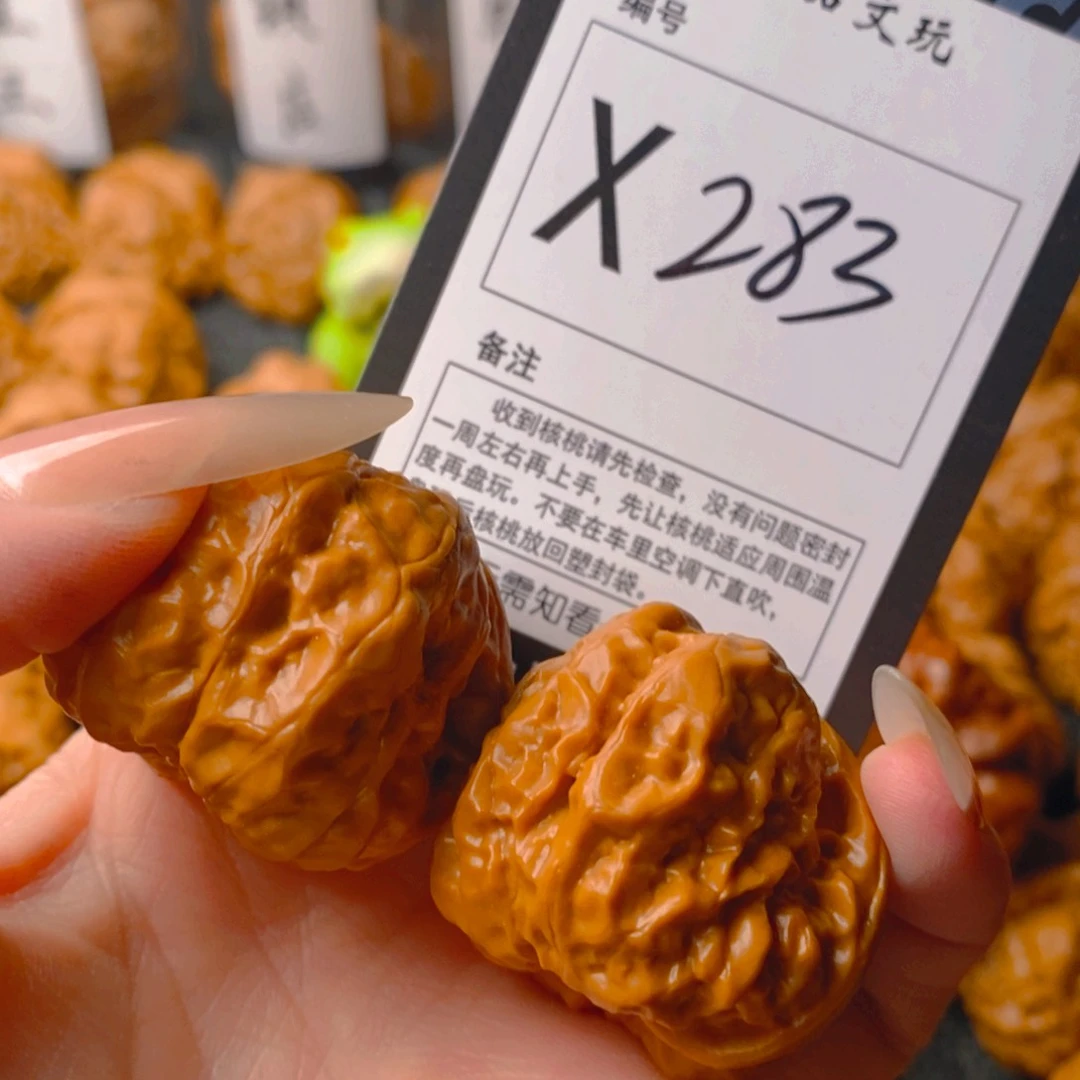 手串/手链核桃蛤蟆