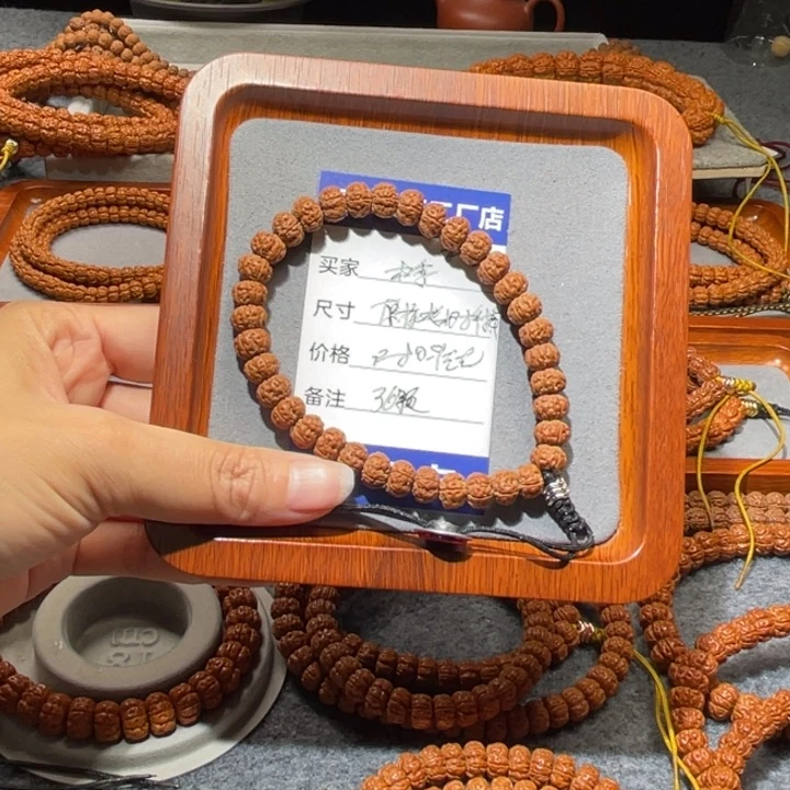 金刚菩提吊坠本**佳3