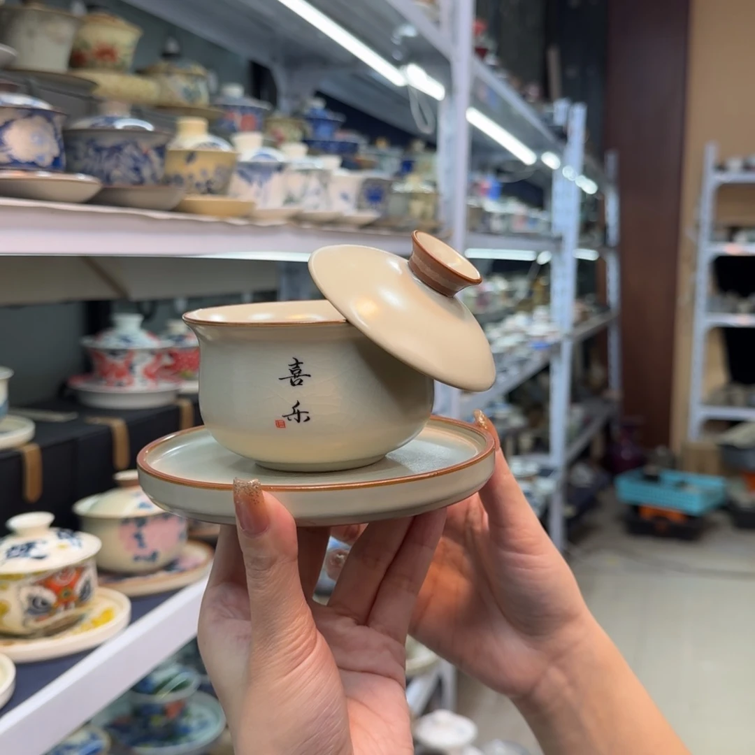 高温高温陶瓷材料等产品