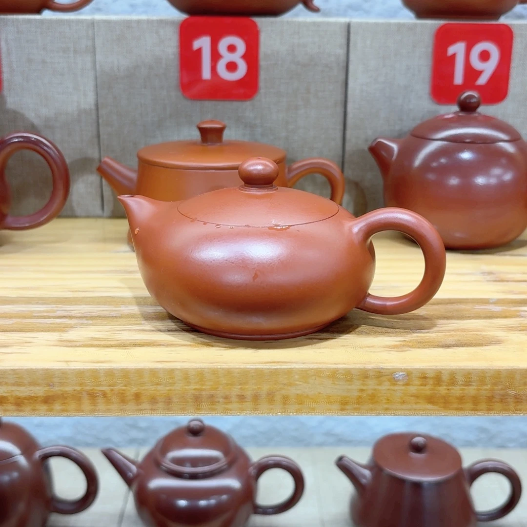 浪***紫砂茶壶精工浮力…直接拍