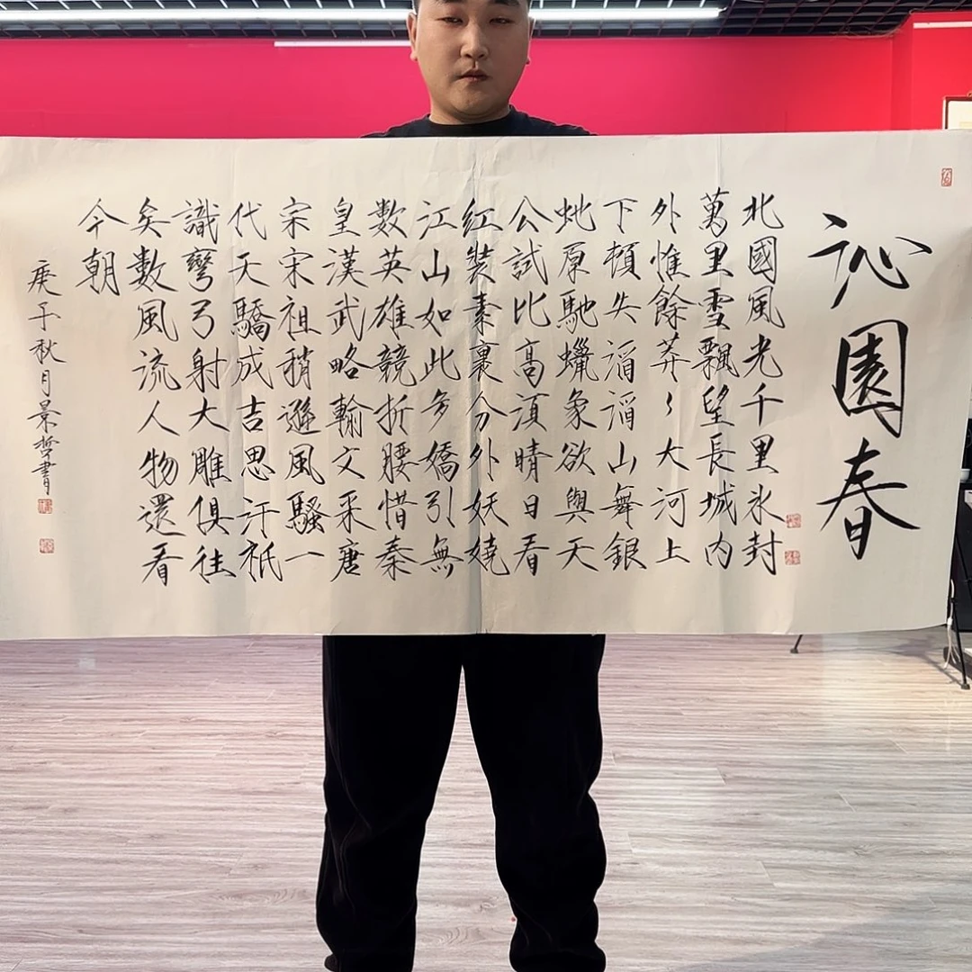 知***乐闪购作品艺术作品