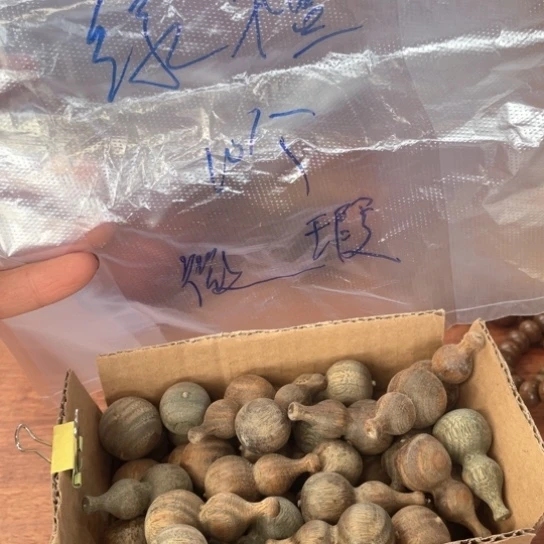 非洲紫檀（红花梨）