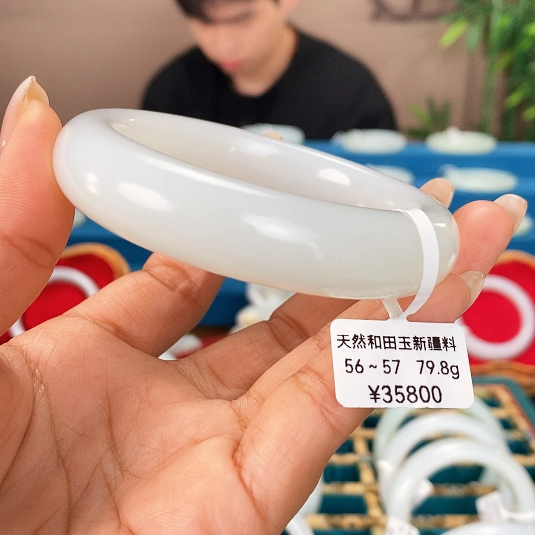 未镶嵌手镯和田玉E160