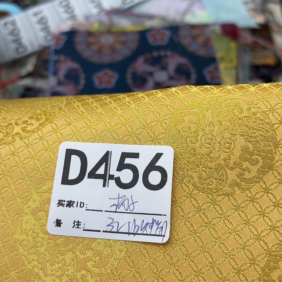橘****宋锦456”””””””””””
