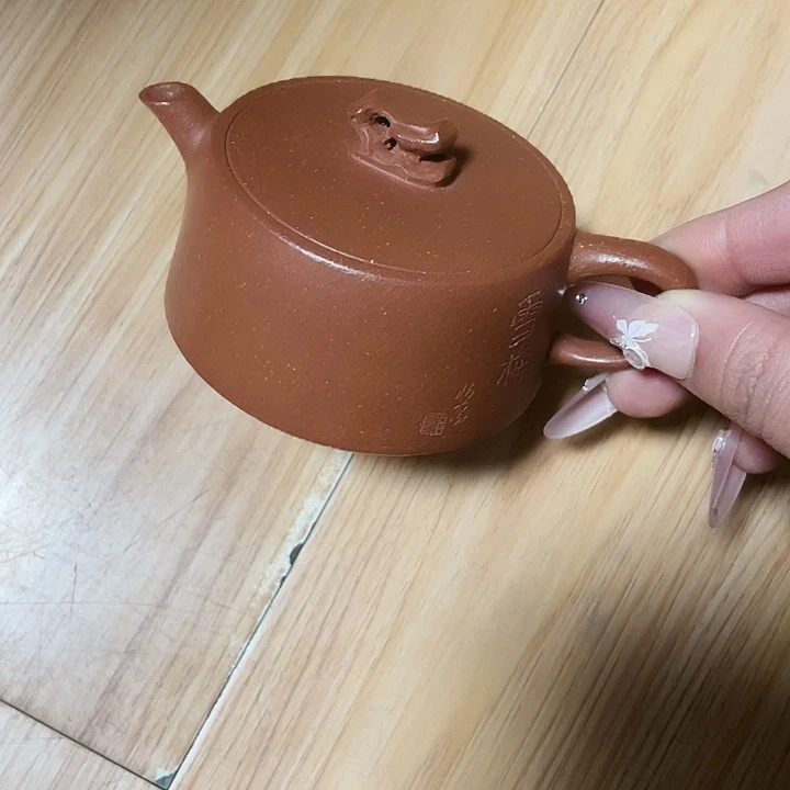 茶壶紫砂18cc宜兴紫砂壶