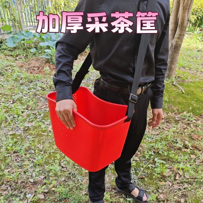 【新款】采茶篓采茶专用篓家用农村收纳单肩背篓斜挎人工撒肥桶