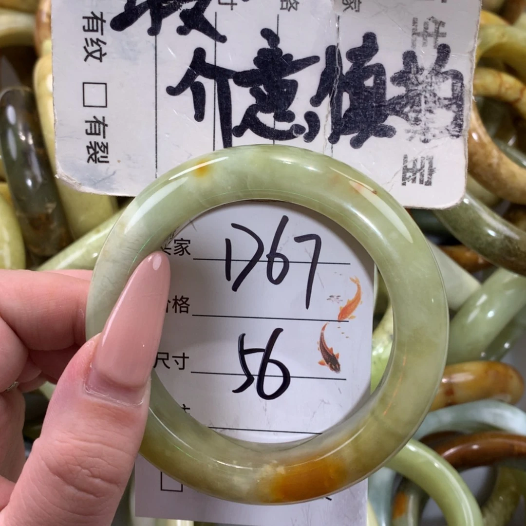 【闪购商品】未镶嵌蛇纹石玉手镯