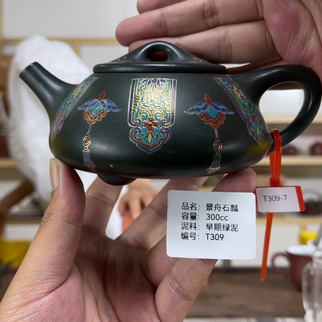 茶壶紫砂紫砂艺术