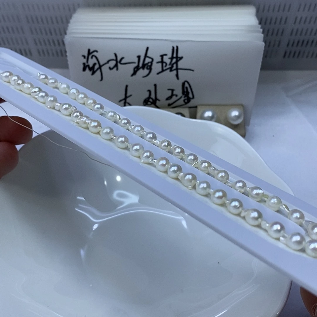颈饰未镶嵌海水珍珠