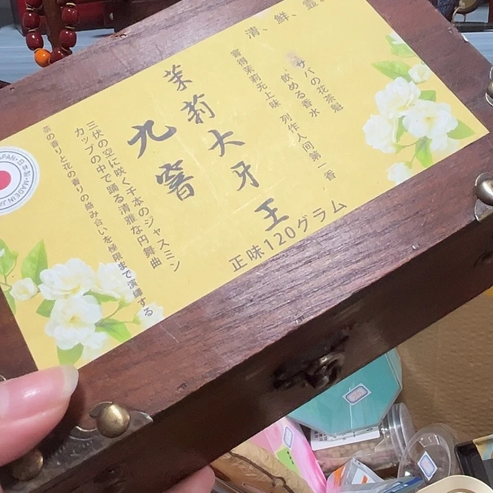 紫砂————————————————
