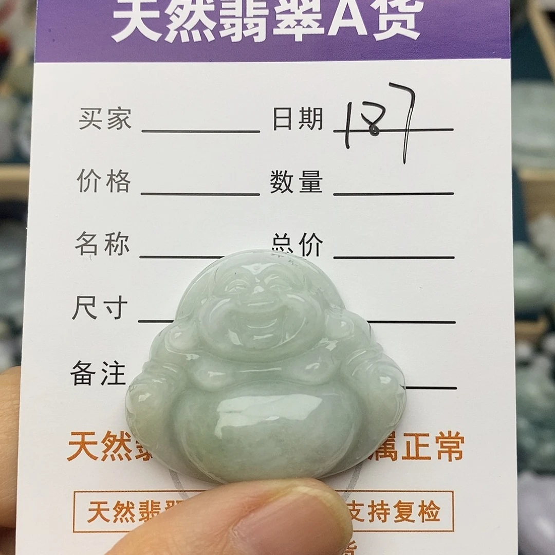 翡翠未镶嵌颈饰佛公