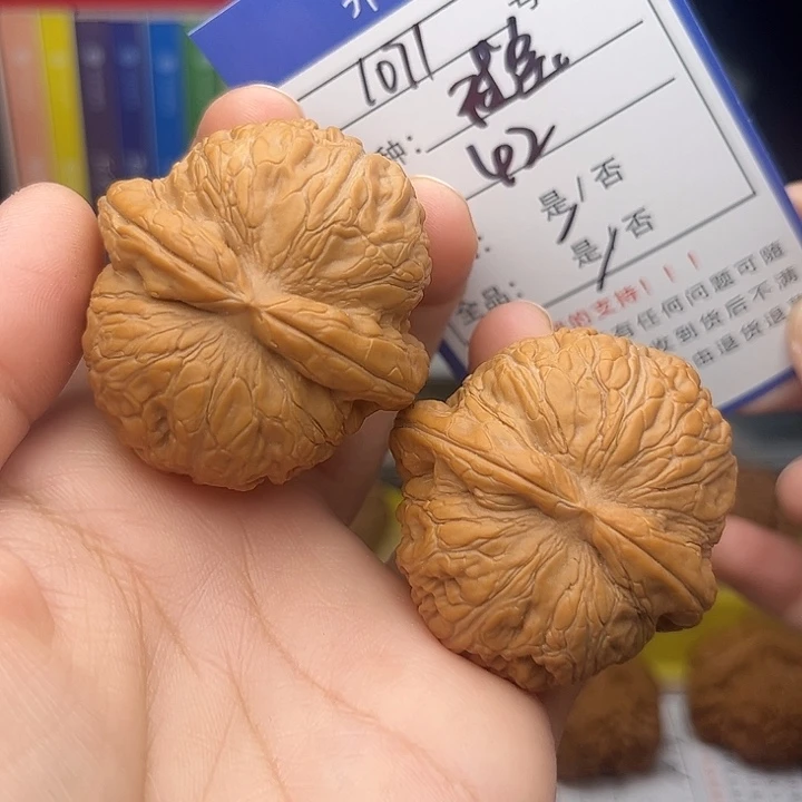 文玩核桃手捻核桃1071