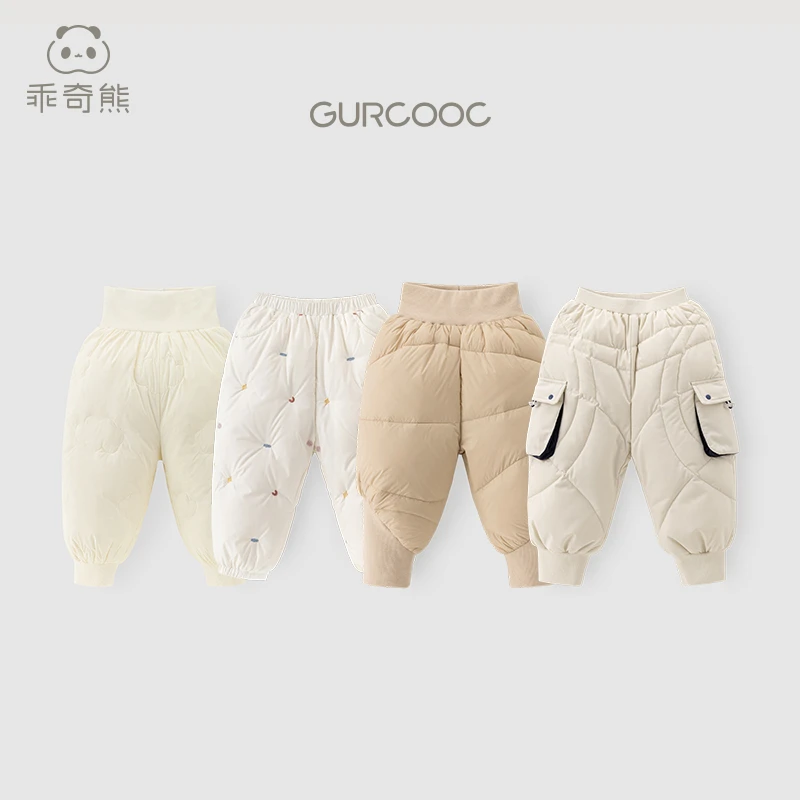 【秋冬反季羽绒裤清仓福利】宝宝保暖鸭绒轻薄婴儿三防防风外穿裤子