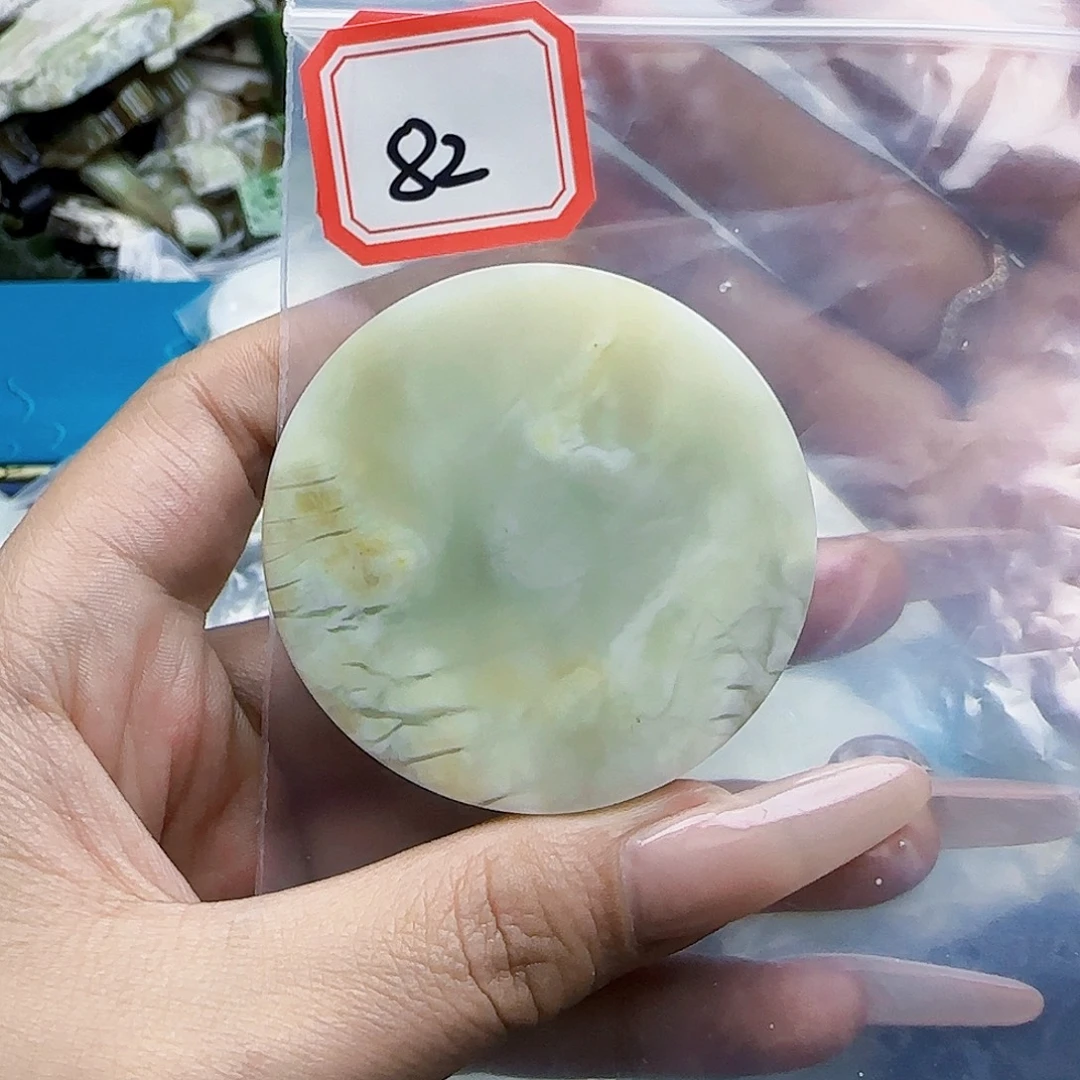 和田玉未镶嵌珠宝半成品