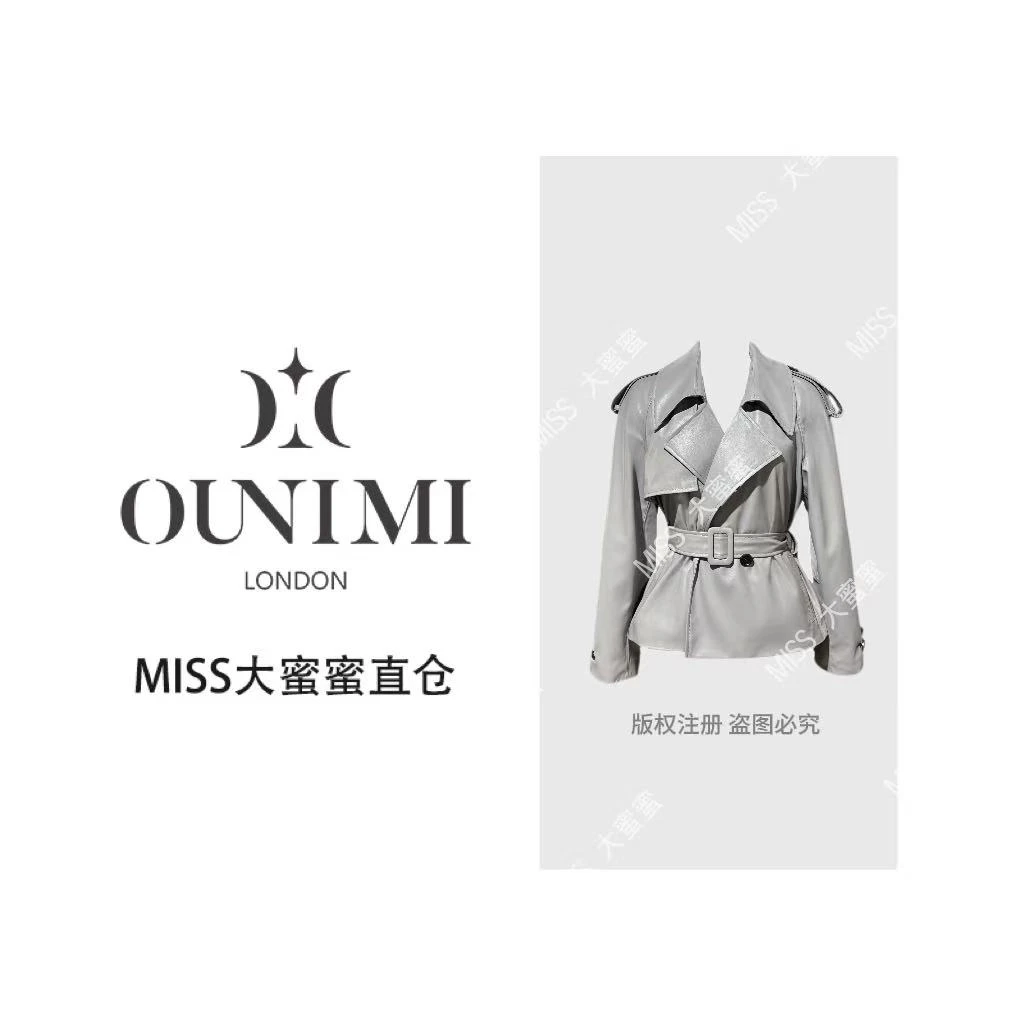 【欧倪蜜 OUNIMI】大溪地灰定染羊皮收腰挡风片真皮皮衣