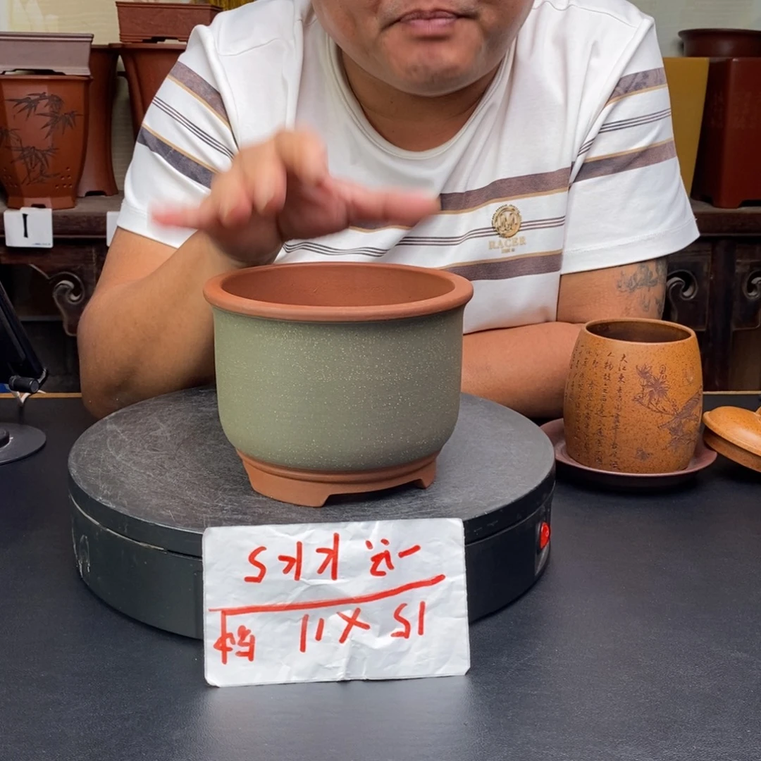 紫砂花盆货号一只K5