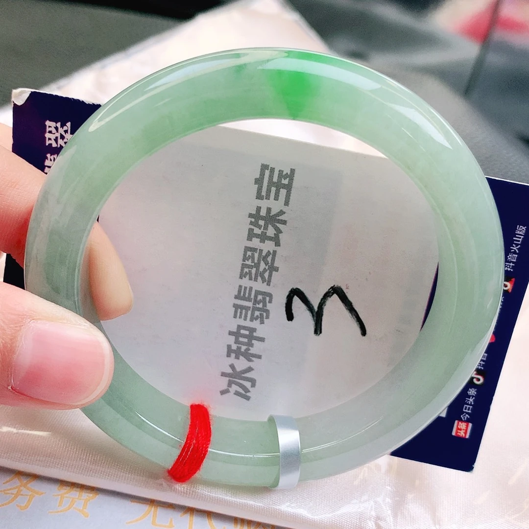 翡翠未镶嵌手镯缅甸天然a货翡翠手镯
